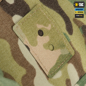 M-TAC РЮКЗАК STURM ELITE MULTICAM
