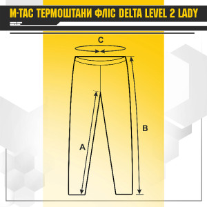 M-TAC ТЕРМОШТАНИ ФЛІС DELTA LEVEL 2 LADY DARK OLIVE