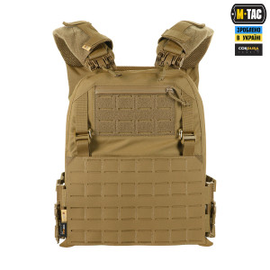 M-TAC ПЛИТОНОСКА CUIRASS FAST QRS XL GEN.II COYOTE