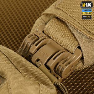 M-TAC ПЛИТОНОСКА CUIRASS FAST QRS XL GEN.II COYOTE
