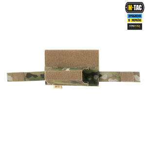 M-TAC ПОДСУМОК ДЛЯ ТУРНИКЕТА ЭЛАСТИЧНЫЙ НА ЛИПУЧКЕ GEN.4 MULTICAM