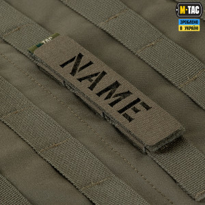 M-TAC ПАНЕЛЬ ДЛЯ НАШИВОК НА MOLLE 120X26 RANGER GREEN