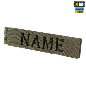 M-TAC ПАНЕЛЬ ДЛЯ НАШИВОК НА MOLLE 120X26 RANGER GREEN
