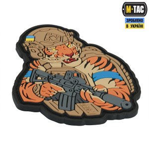 M-TAC НАШИВКА ТИГР БЛАКИТНИЙ СКОТЧ PVC COYOT