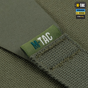 M-TAC РЕМНИ ПЛЕЧЕВЫЕ ДЛЯ ТАКТИЧЕСКОГО ПОЯСА LASER CUT RANGER GREEN