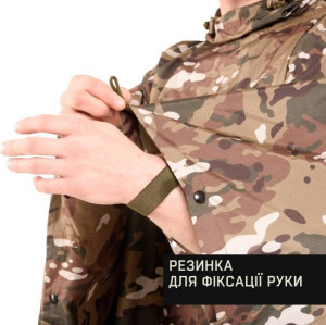 MARSAVA ПОНЧО MULTICAM 28261