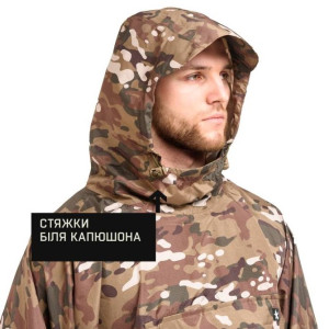 MARSAVA ПОНЧО MULTICAM 28261