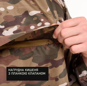 MARSAVA ПОНЧО MULTICAM 28261