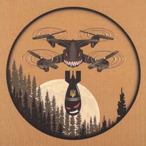 P1G-TAC ФУТБОЛКА З ПРИНТОМ ДРОН COYOTE BROWN UA281-29891-CB-DRN 