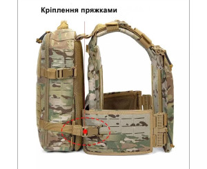 CHAMELEON РЮКЗАК ШТУРМОВИЙ ТАКТИЧНИЙ MULTICAM 12Л GAF2-901-65M