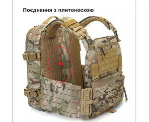 CHAMELEON РЮКЗАК ШТУРМОВИЙ ТАКТИЧНИЙ MULTICAM 12Л GAF2-901-65M