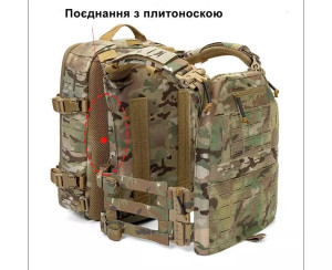 CHAMELEON ЖИЛЕТ ТАКТИЧНИЙ ПЛИТОНОСКА MULTICAM GAF3-901-34M