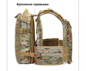 CHAMELEON ЖИЛЕТ ТАКТИЧНИЙ ПЛИТОНОСКА MULTICAM GAF3-901-34M