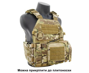CHAMELEON ЖИЛЕТ ТАКТИЧНИЙ НАГРУДНИЙ MULTICAM GAF7-901-96M