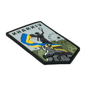 BRAND ELEMENT НАШИВКА ХАРКІВ PVC