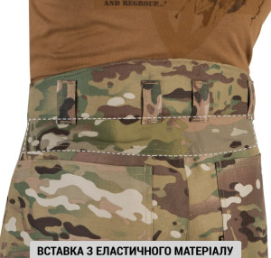P1G-TAC БРЮКИ ГОРНЫЕ ЛЕТНИЕ MOUNT TRAC MK-3 MTP-MCU CAMO UA281-39972-MCU
