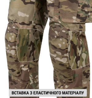 P1G-TAC БРЮКИ ГОРНЫЕ ЛЕТНИЕ MOUNT TRAC MK-3 MTP-MCU CAMO UA281-39972-MCU