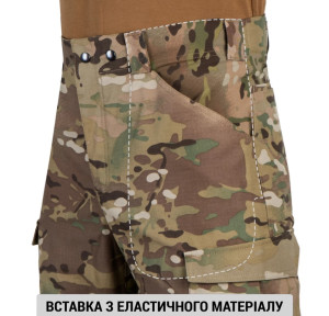 P1G-TAC БРЮКИ ГОРНЫЕ ЛЕТНИЕ MOUNT TRAC MK-3 MTP-MCU CAMO UA281-39972-MCU