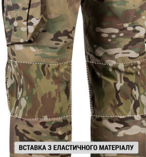 P1G-TAC БРЮКИ ГОРНЫЕ ЛЕТНИЕ MOUNT TRAC MK-3 MTP-MCU CAMO UA281-39972-MCU
