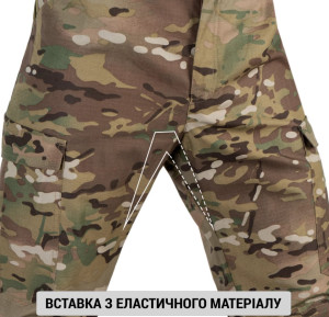 P1G-TAC БРЮКИ ГОРНЫЕ ЛЕТНИЕ MOUNT TRAC MK-3 MTP-MCU CAMO UA281-39972-MCU