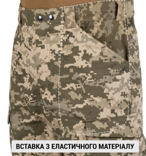 P1G-TAC ШТАНИ ГІРСЬКІ ЛІТНІ MOUNT TRAC MK-3 MM14 UA281-39972-UDC