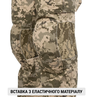P1G-TAC ШТАНИ ГІРСЬКІ ЛІТНІ MOUNT TRAC MK-3 MM14 UA281-39972-UDC