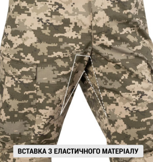 P1G-TAC ШТАНИ ГІРСЬКІ ЛІТНІ MOUNT TRAC MK-3 MM14 UA281-39972-UDC