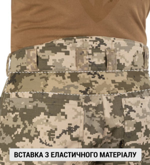 P1G-TAC ШТАНИ ГІРСЬКІ ЛІТНІ MOUNT TRAC MK-3 MM14 UA281-39972-UDC