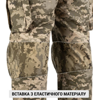 P1G-TAC ШТАНИ ГІРСЬКІ ЛІТНІ MOUNT TRAC MK-3 MM14 UA281-39972-UDC