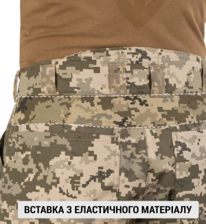 P1G-TAC ШТАНИ ГІРСЬКІ ЛІТНІ MOUNT TRAC MK-3 MM14 UA281-39972-UDC