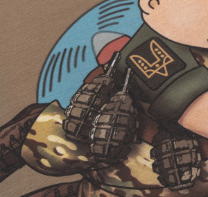 P1G-TAC ФУТБОЛКА С ПРИНТОМ КИБЕРДРОН OLIVE DRAB UA281-29891-OD-CBD