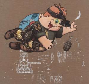 P1G-TAC ФУТБОЛКА С ПРИНТОМ КИБЕРДРОН OLIVE DRAB UA281-29891-OD-CBD
