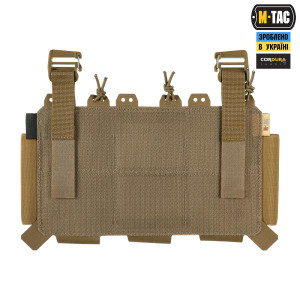 M-TAC ПЕРЕДНЯЯ ПАНЕЛЬ ДЛЯ ПЛИТОНОСКИ CUIRASS QRS НА ТРИ МАГАЗИНА COYOTE