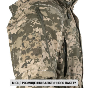P1G-TAC КУРТКА ГОРНАЯ ЛЕТНЯЯ MOUNT TRAC MK-3 ММ14 UA281-29923-UDC