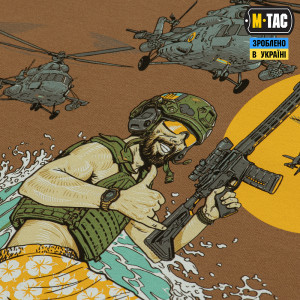 M-TAC ФУТБОЛКА SURF CLUB COYOTE BROWN