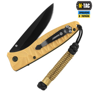 M-TAC ТЕМЛЯК FISH&CYLINDRE COYOTE