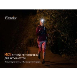 FENIX НАЛОБНИЙ ФОНАРЬ HM23