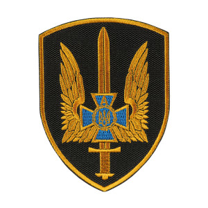ШЕВРОН СБУ АЛЬФА