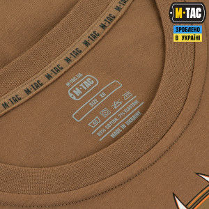 M-TAC ФУТБОЛКА ODIN COYOTE BROWN