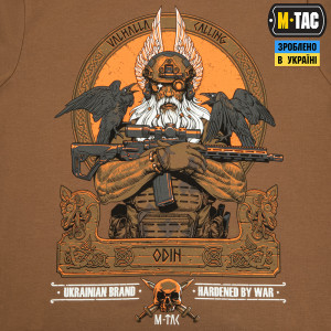 M-TAC ФУТБОЛКА ODIN COYOTE BROWN