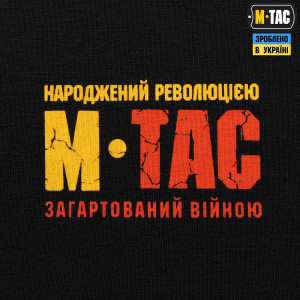 M-TAC ФУТБОЛКА КАЛИНА ДЛИННЫЙ РУКАВ BLACK