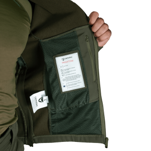 CAMO-TEC КУРТКА PHANTOM SYSTEM OLIVE 7294