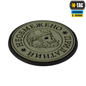 M-TAC НАШИВКА НЕОБМЕЖЕНО ПРИДАТНИЙ PVC BLACK/OLIVE