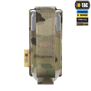 M-TAC ПОДСУМОК ВОГ ДЛЯ 1 ГРАНАТЫ MULTICAM