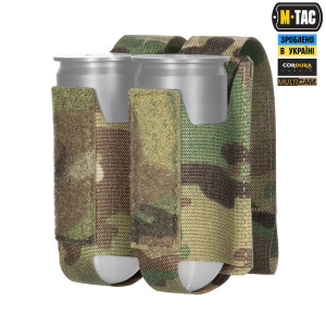 M-TAC ПОДСУМОК ВОГ НА 2 ГРАНАТЫ MULTICAM