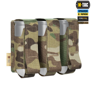 M-TAC ПОДСУМОК ВОГ НА 3 ГРАНАТЫ MULTICAM