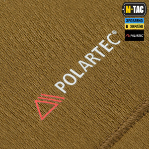 M-TAC ТЕРМОСОРОЧКА POLARTEC WINTER BASELAYER VENT COYOTE