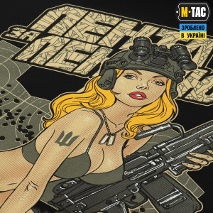 M-TAC ФУТБОЛКА ЛЕНТА ЗА ЛЕНТОЮ BLACK