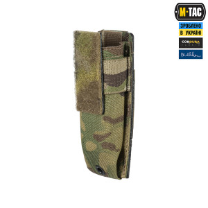 M-TAC ПОДСУМОК ДЛЯ ПИСТОЛЕТНОГО МАГАЗИНА/МУЛЬТИТУЛА ELITE MULTICAM