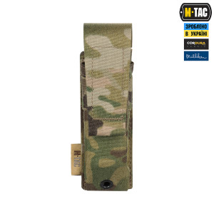 M-TAC ПОДСУМОК ДЛЯ ПИСТОЛЕТНОГО МАГАЗИНА/МУЛЬТИТУЛА ELITE MULTICAM